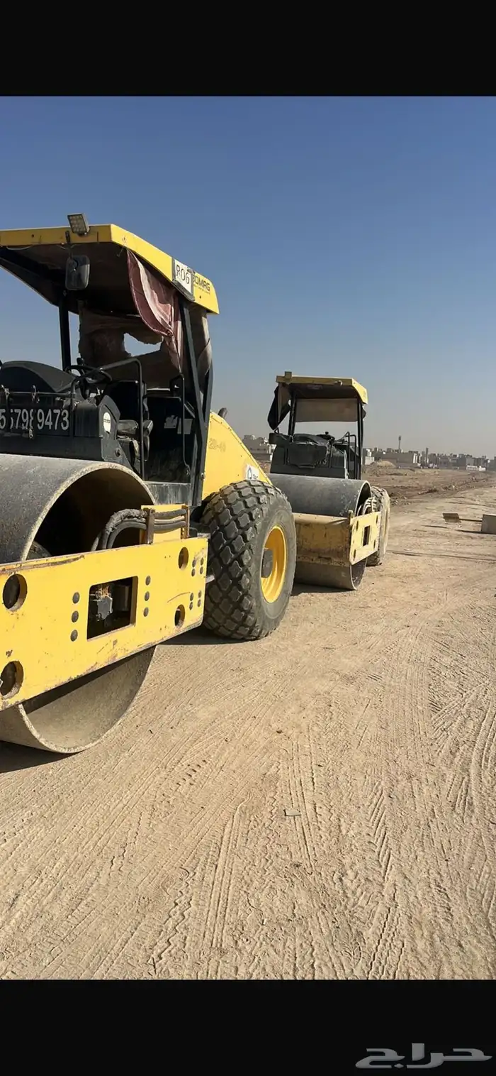 رصاصة ترابية 1