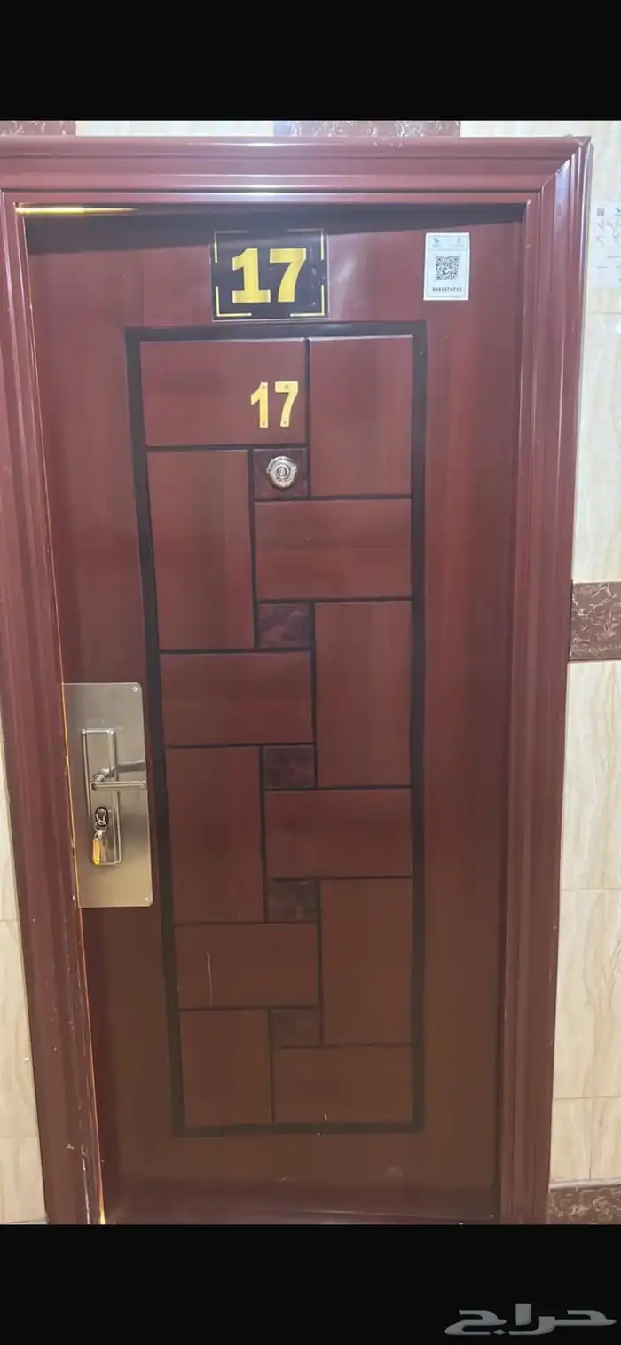 شقة للايجار 11