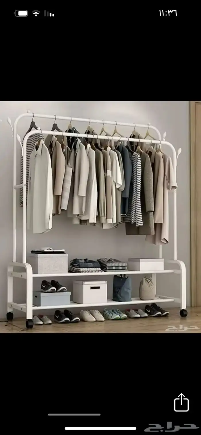 علاقه ملابس بتصميم مميز 0