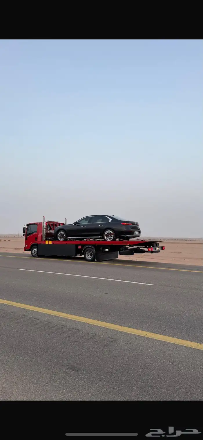 سطحه عفيف ظلم الحوميات ضريه القصيم وجميع المدن بقل الأسعار 0