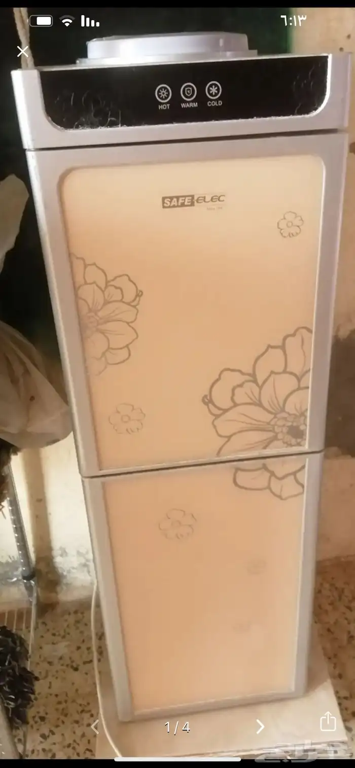 اثاث جديد نظيف 0