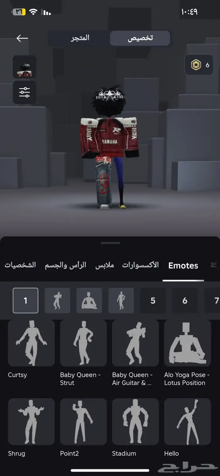 حساب روبلوكس مشحون للعيال 1