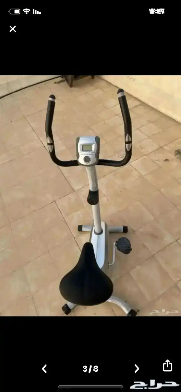 سيكل رياضي 1