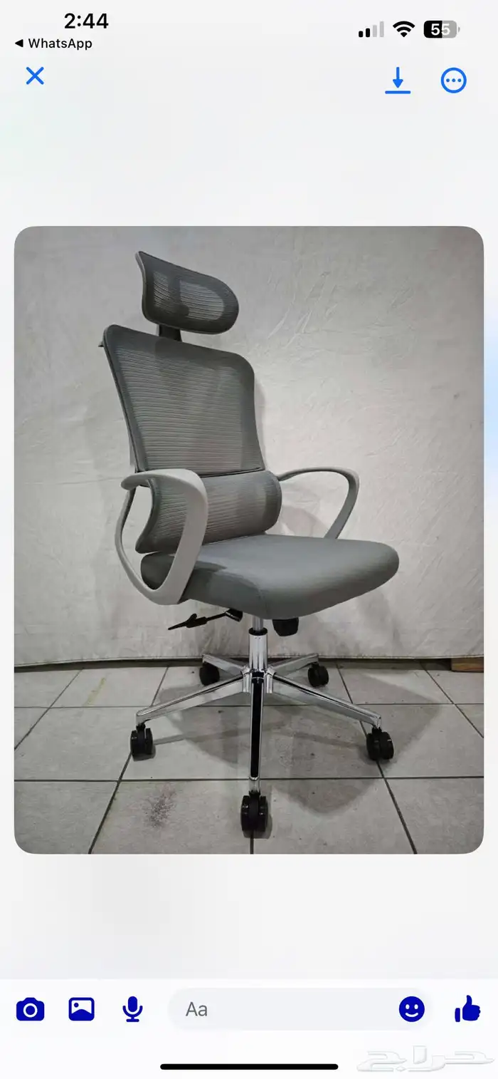 كرسي مكتبي بتصميم أنيق ومريح 12