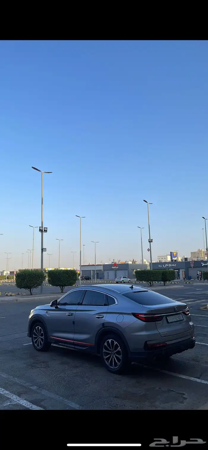 شانجان فل كامل cs85 0