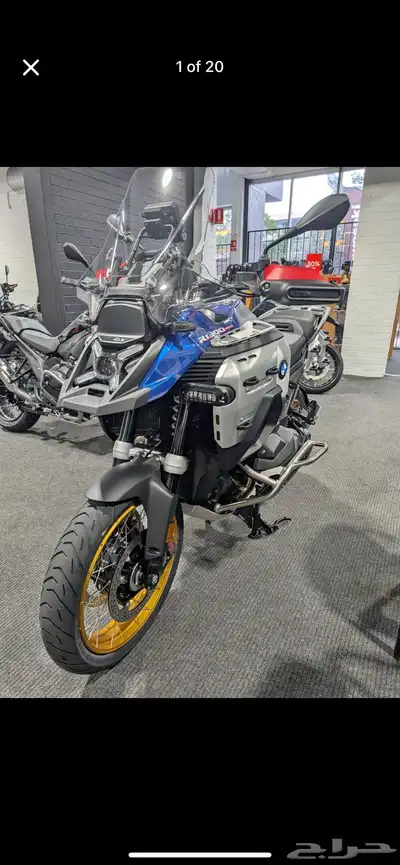 2025 BMW GSA trophy index