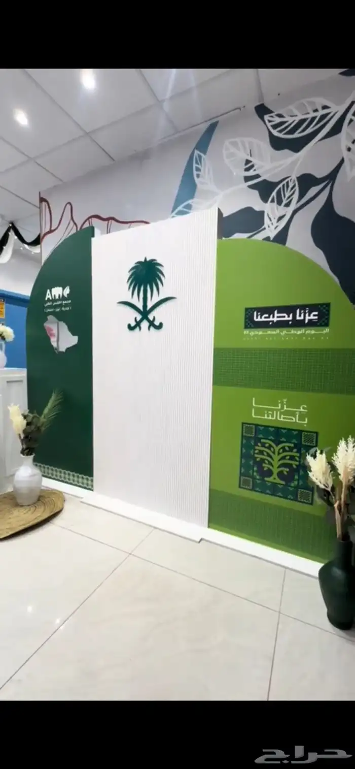 تنسيق حفلات خلفيات مواليد تخرج أعراس وكل ماتحتاج 3