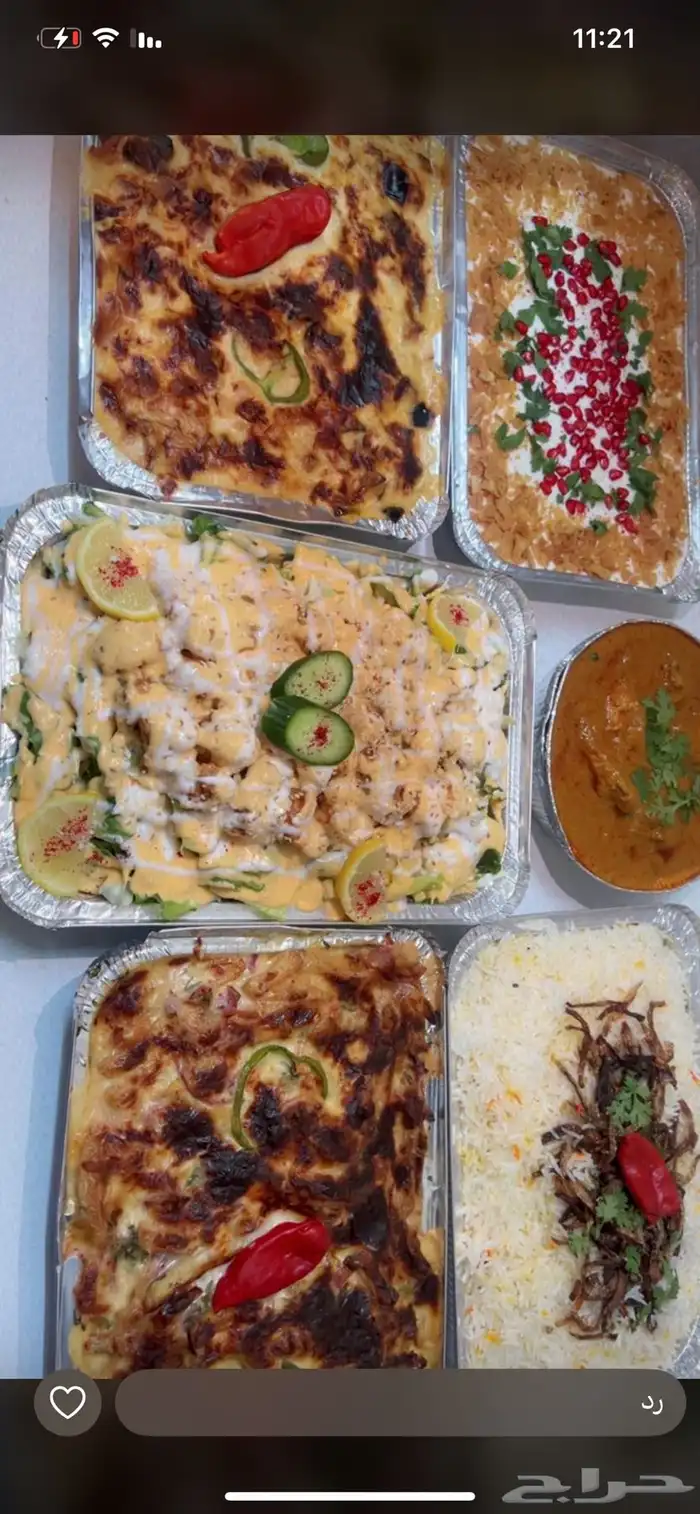طبخ أكلات 0