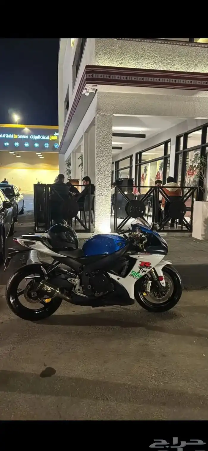دباب ريس 750 2