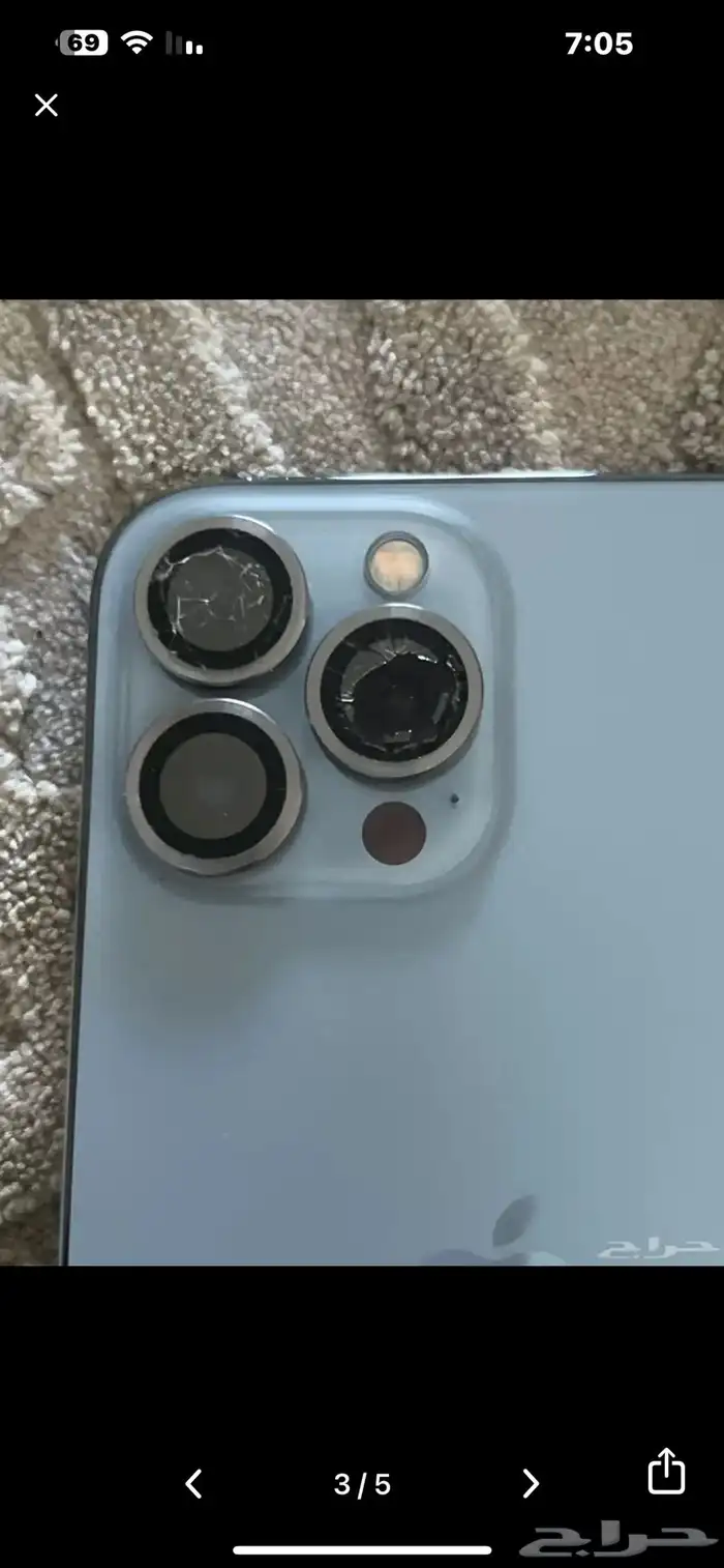 للبيع ايفوان 13 بروماكس 2