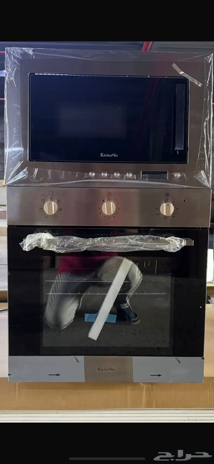 عروض كتشن نت اسطح وافران ايطاليه بافضل الاسعار 0