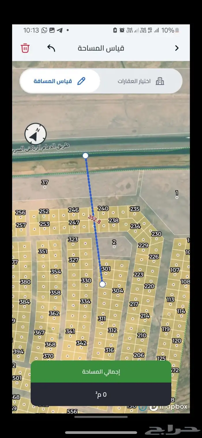 ارض للبيع مخطط 3217 - 3216 منح الشرق بالرياض 2