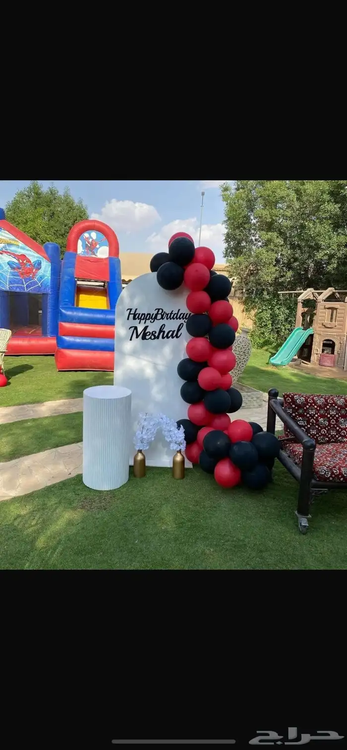 تنسيق حفلات خلفيات مواليد تخرج أعراس وكل ماتحتاج 0