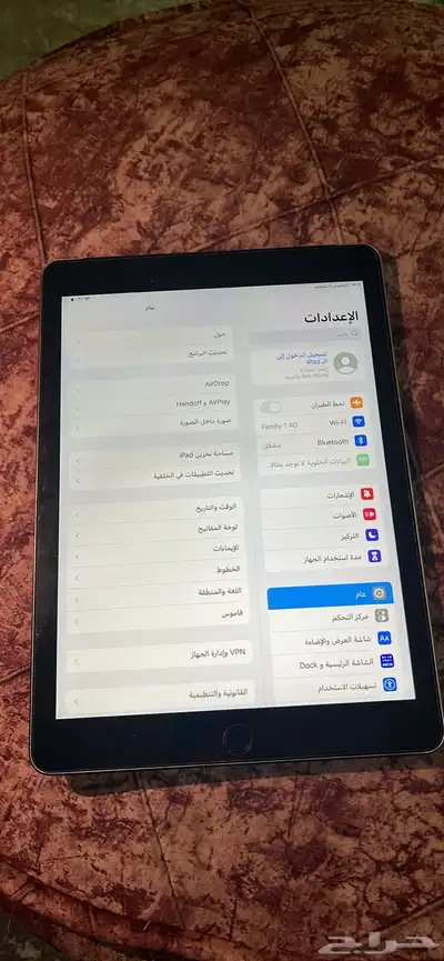 ايباد اير 2 index