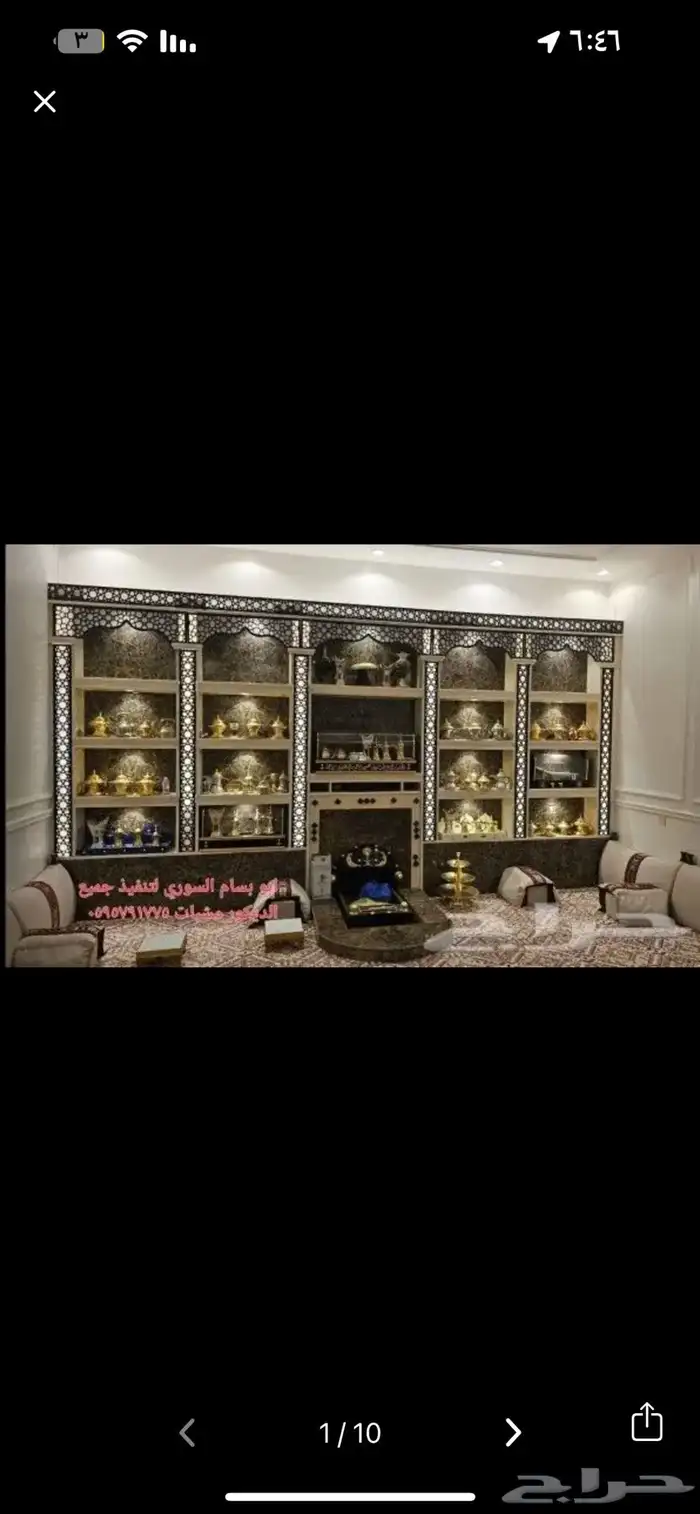 مشبات رخام ابو بسام السوري 11