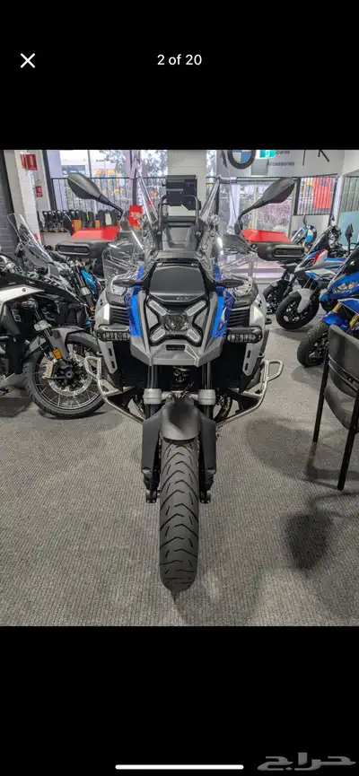 2025 BMW GSA trophy index