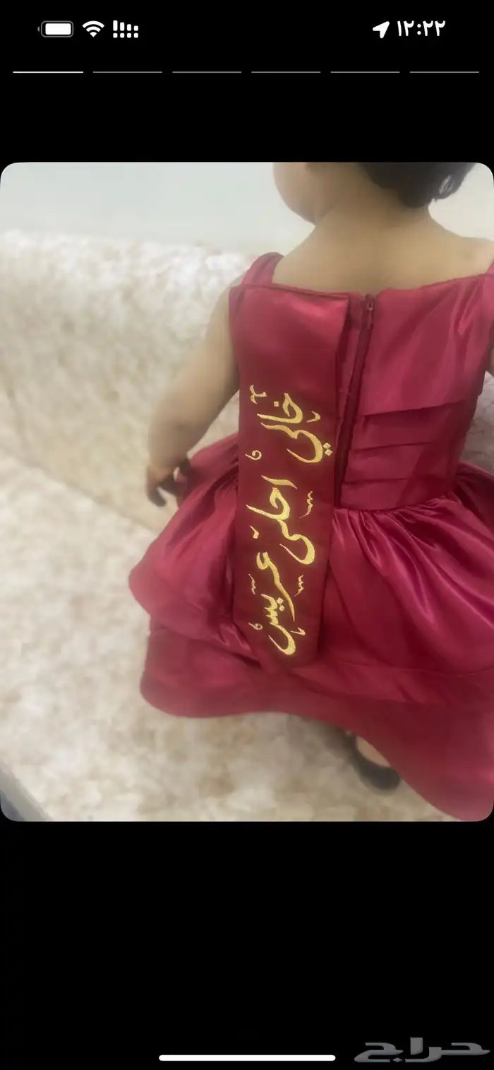 فستان طفله للبيع 0