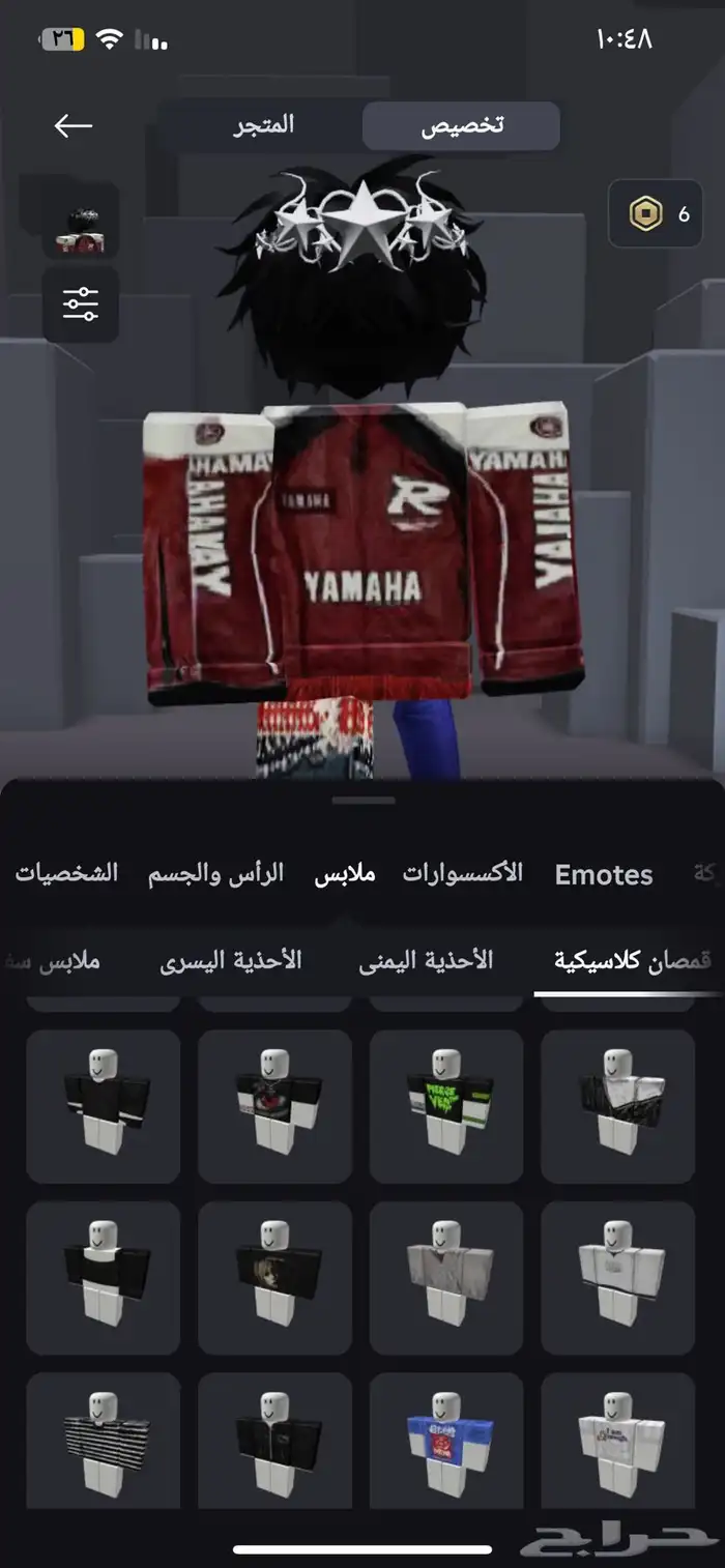 حساب روبلوكس مشحون للعيال 6