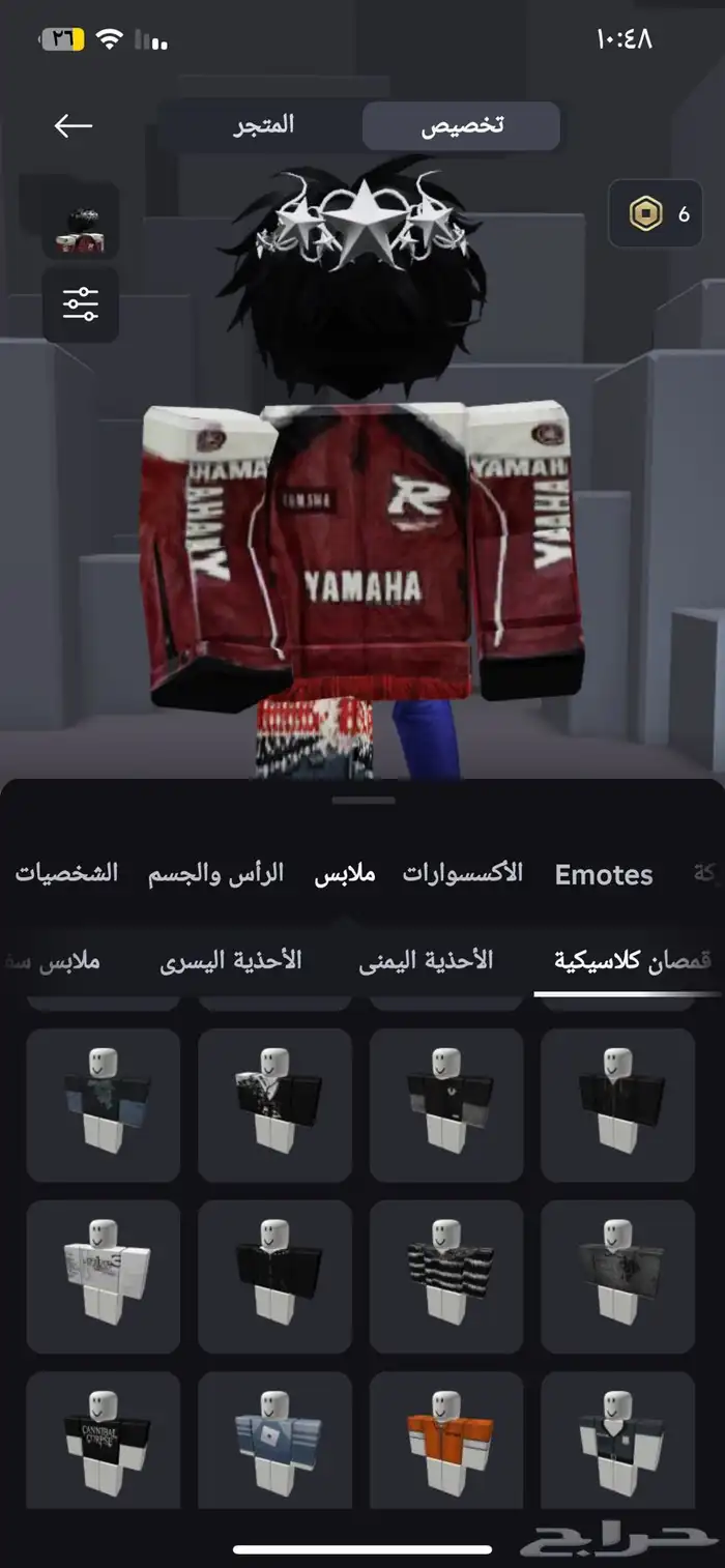 حساب روبلوكس مشحون للعيال 7