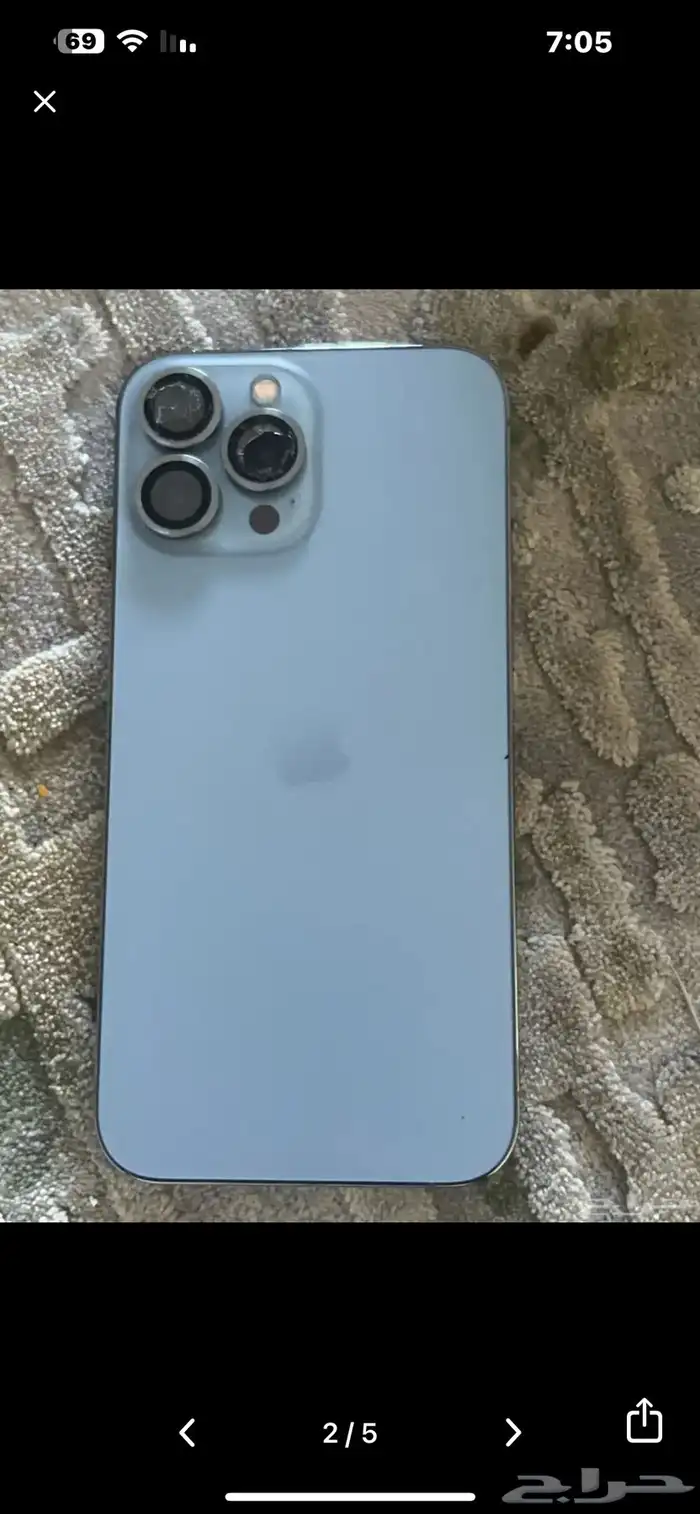 للبيع ايفوان 13 بروماكس 4