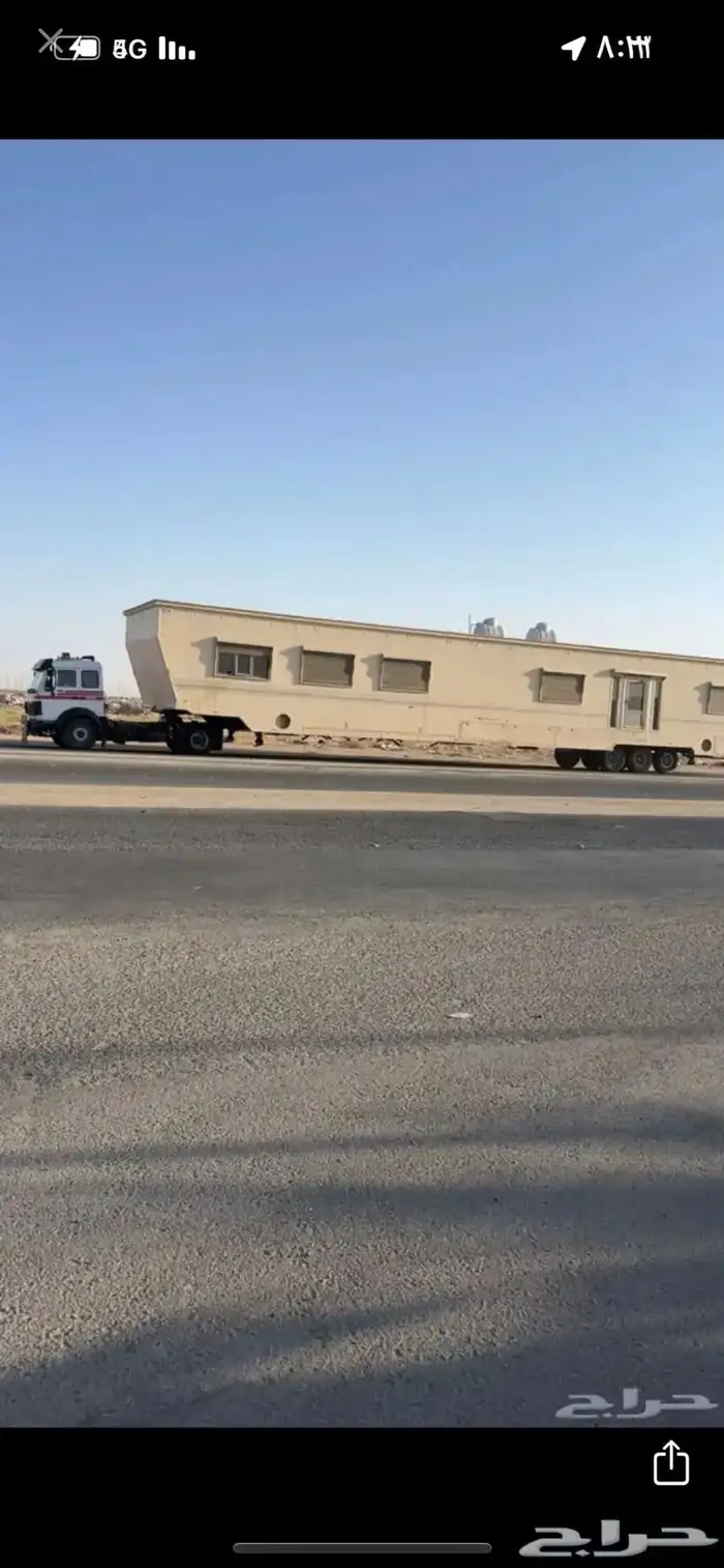 راس سحب 0