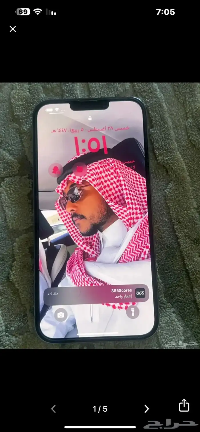 للبيع ايفوان 13 بروماكس 3