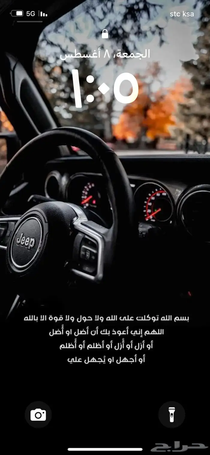 مطلوب 760il من 2009 الى 2015 سليم مصدوم 0