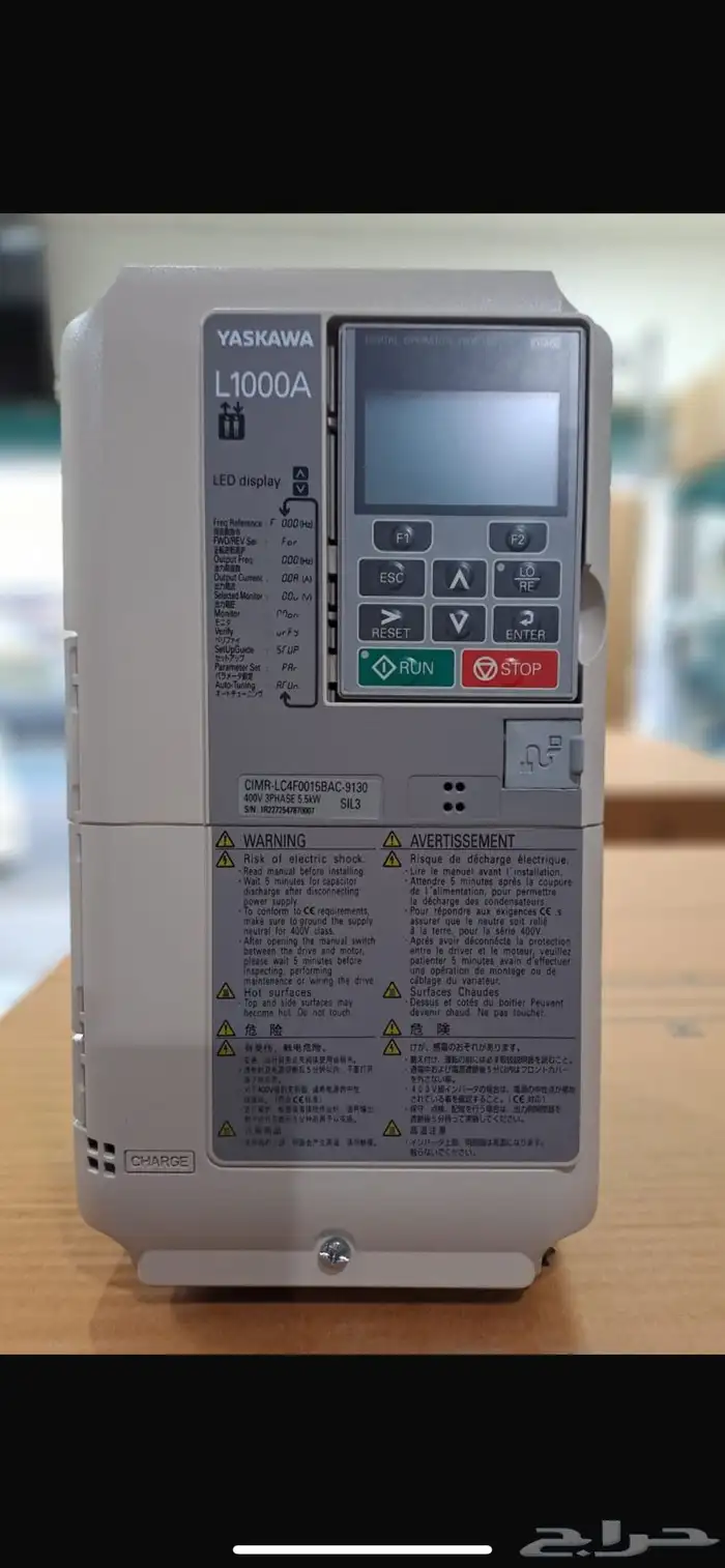 الريان   قطع غيار المصاعد بسعر الجمله 15