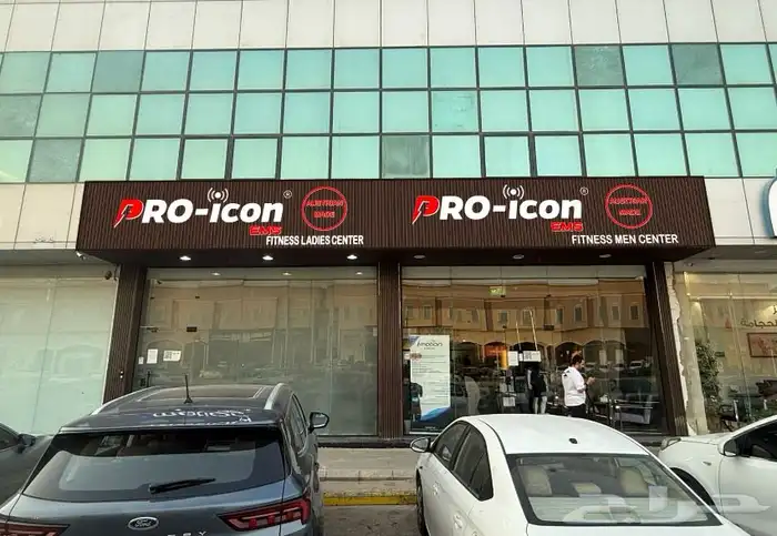 خطاط لوحات حروف بارزة 5