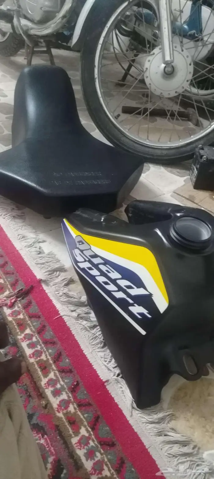 قطع غيار دباب Lt80 7