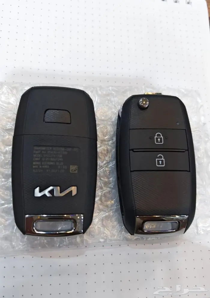 ريموت هونداي وكيا بيقاس و النترا سوناتا مع البرمجه 1