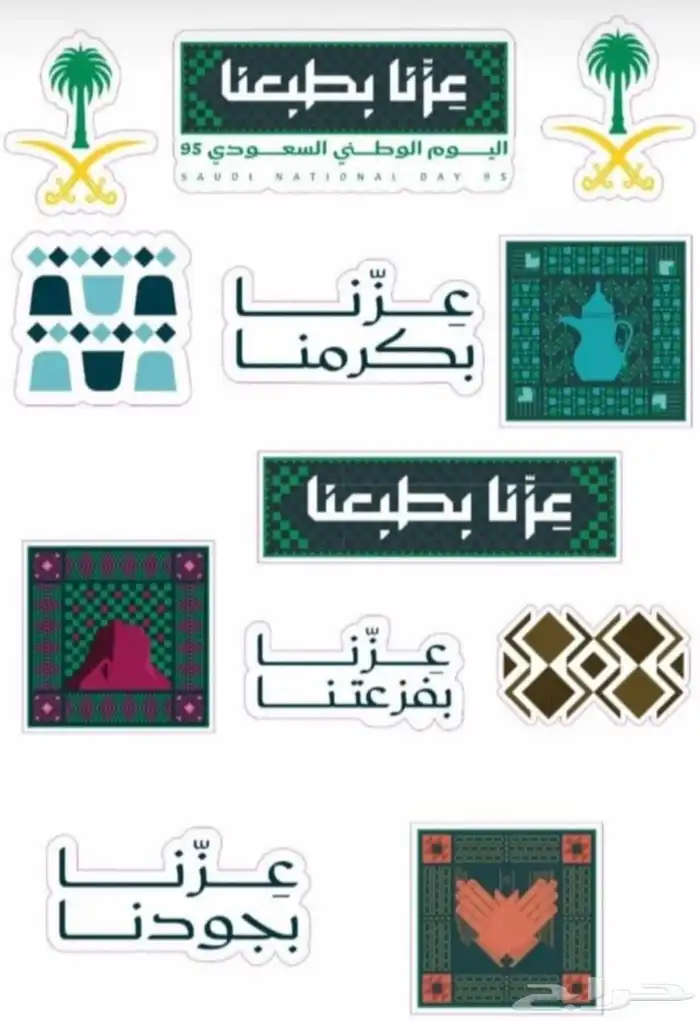 تنفيذ جميع أنواع المطبوعات 2