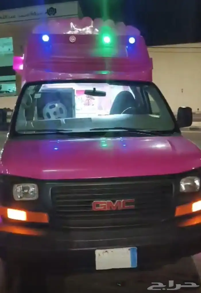 GMC ICECREAM SAVANNA 0
