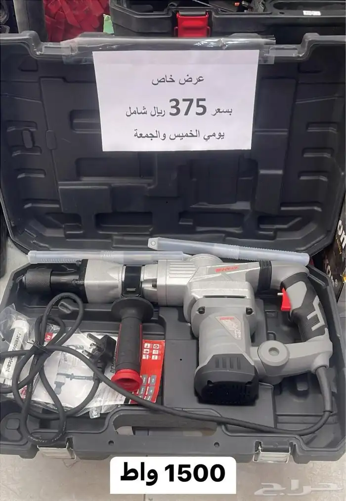 ماكينة لحام وجك همر 12