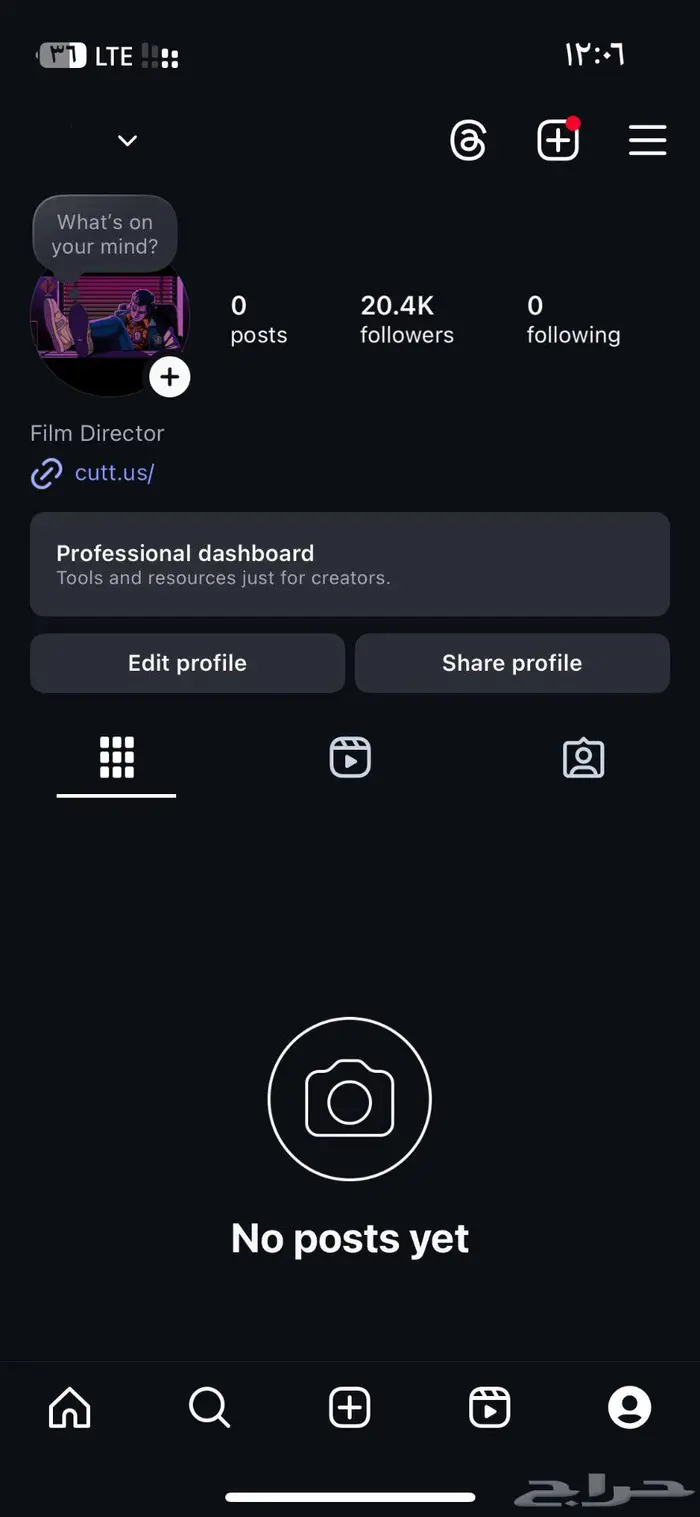 انستقرام 20k ( تم البيع ) 0