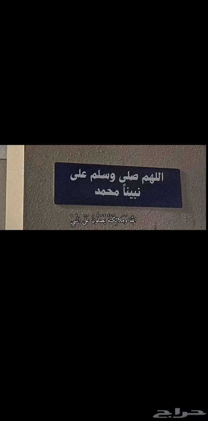 مطلوب ددسن غماره 0