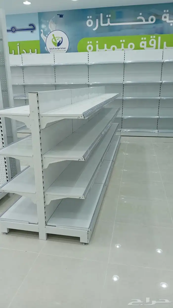 رفوف صيدله وجميع انوع الرفوف سوبر ماركت 2