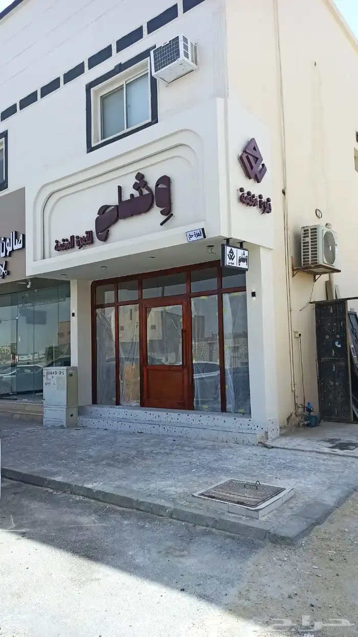 تجهيزات احتفلات اليوم الوطني 95 القريات 13