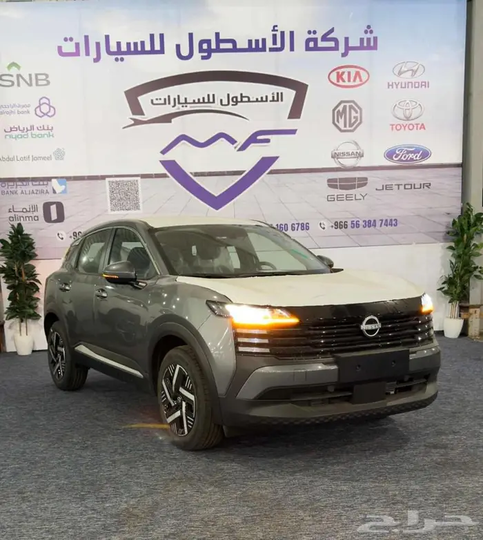 نيسان كيكس الشكل الجديد استاندر 2025 كاش و اقساط 1