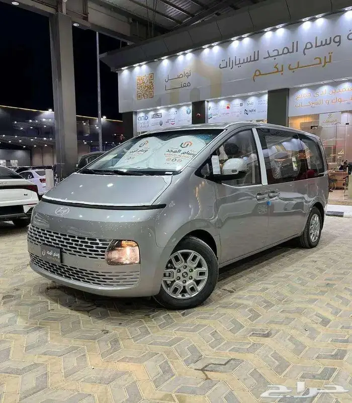 عرض خاص هيونداي ستاريا 9راكب ديزل 2.2موديل 2025 بطاقه جمركيه 2