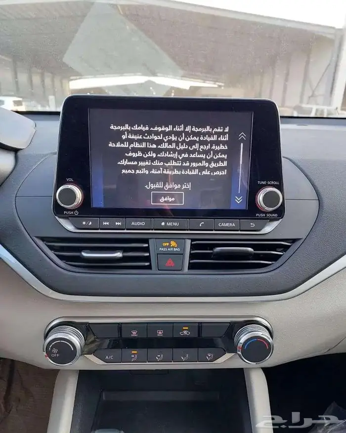 نيسان التيما ستاندر 2025 8
