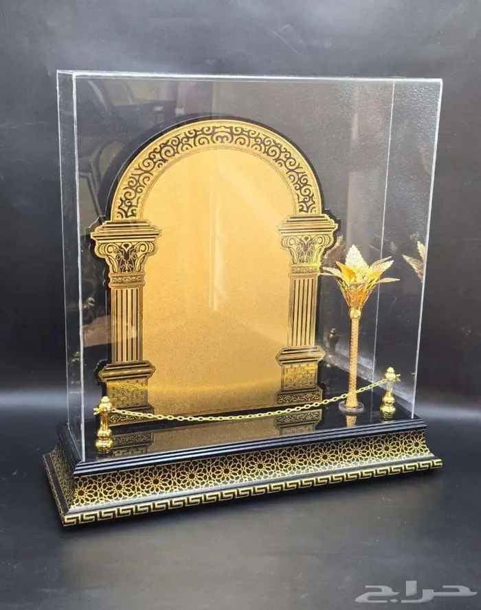 دروع تذكارية 1