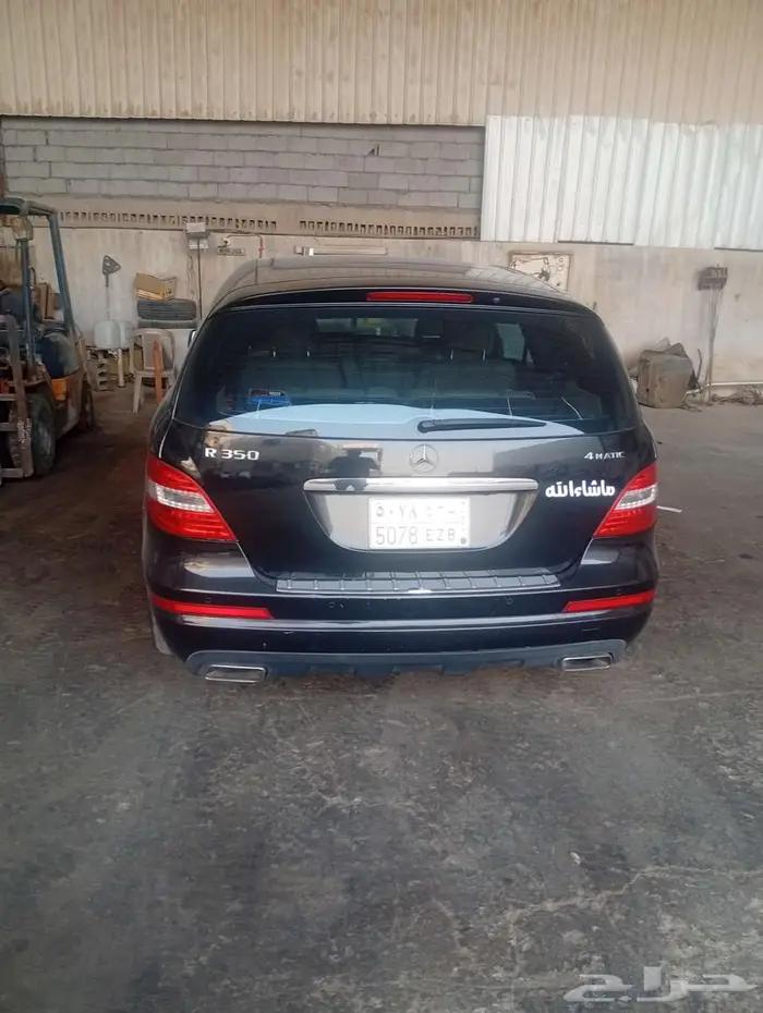 مرسيدس R350 1