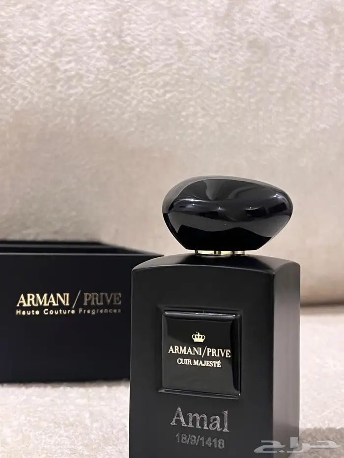 عطر ارماني الاسود الاصلي 0