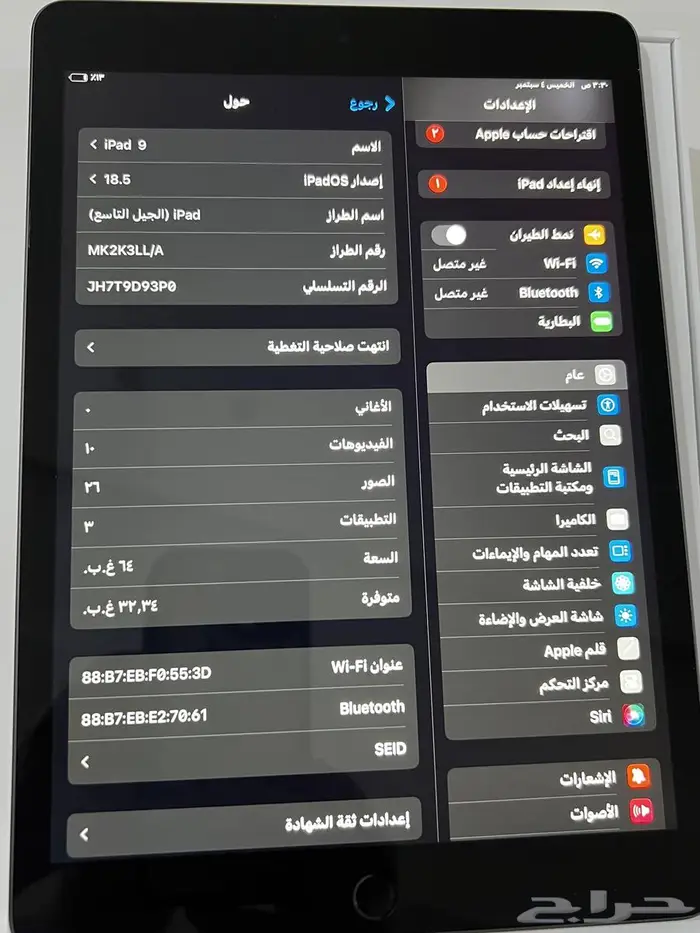 ايباد 9 ذاكرة 64 جيجا. جديد استخدام خفيف 2