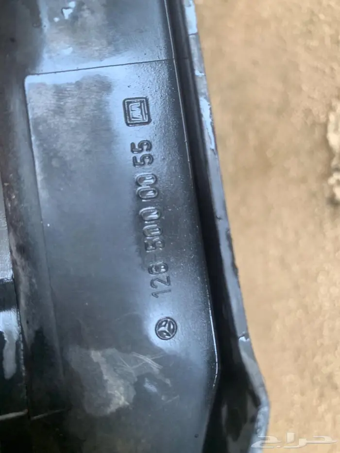 هواية مرسيدس 300 w126 1