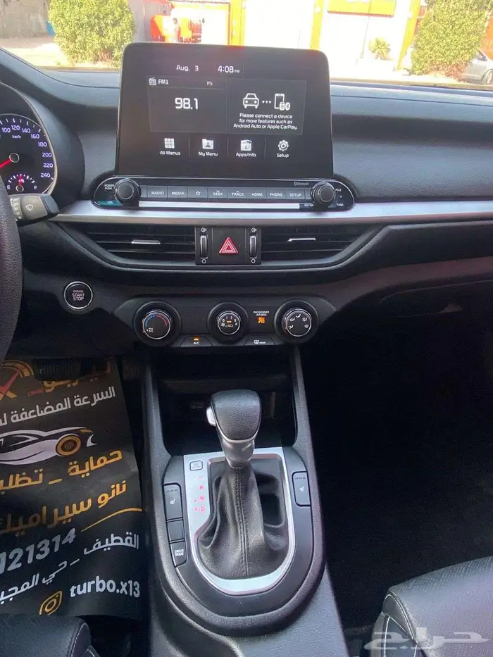 كيا 2020 سيراتو K3 بنزين وارد كوريا للبيع 21