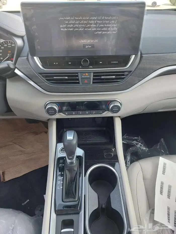 نيسان التيما SV نص فل 2025 10