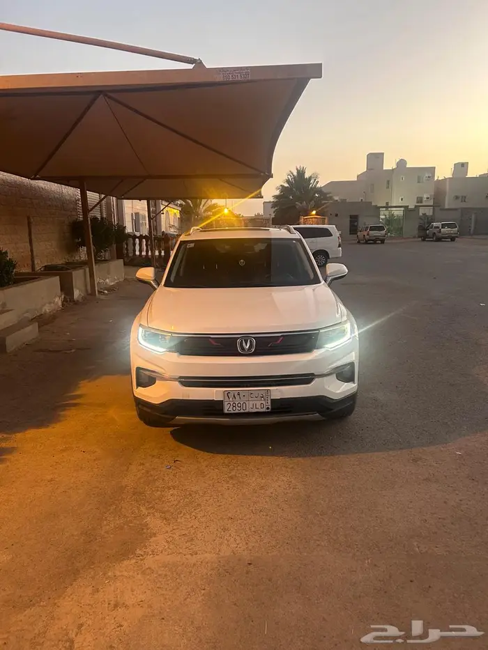 شانجان 5