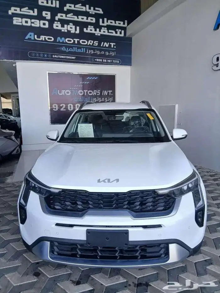 كيا سونيت GLS موديل 2024 اسعار مفاجاه 0